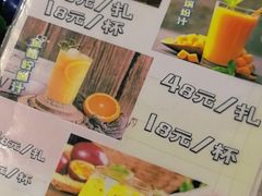 -思金拉措庄园藏餐(太阳岛店)