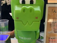 -柠季·手打柠檬茶(静安大悦城北座B1店 )