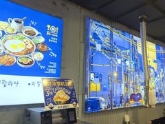 -金喜娜无限自助烤肉(泰达永旺店)