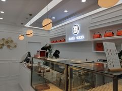 -京馔手工吐司(万达广场济南高新店)