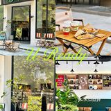 顺德大良探店｜U Ready山脚下咖啡店～