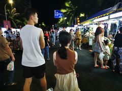 -海大南门夜市(海富街店)