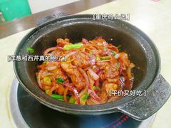 -重庆鸡公煲·嘟享吃(林科大店)