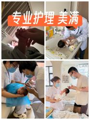 -欣月天使月子中心(西城店)