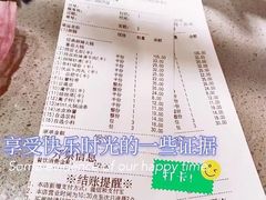 -海底捞火锅(太原南站店)