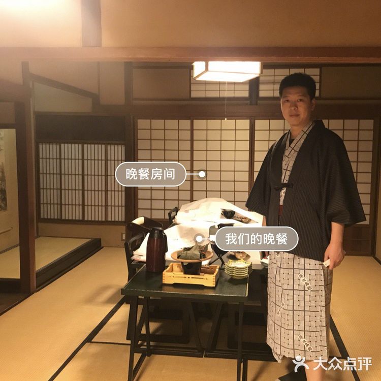 携9个月宝宝名古屋之行—下吕温泉♨️亲子游[爱心]