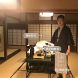携9个月宝宝名古屋之行—下吕温泉♨️亲子游[爱心]