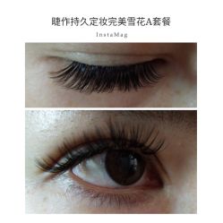 睫毛嫁接-光SPA科技美肤