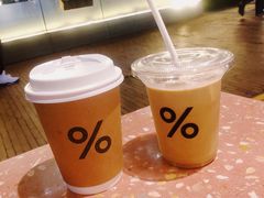 -% Arabica阿拉比卡咖啡(武汉天地店)