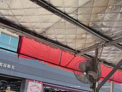 -名骏车业(园区星明店)