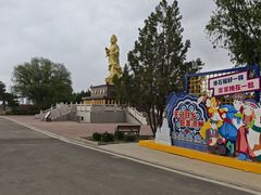 -凉州白塔寺景区