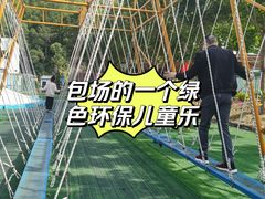 -汕尾铜鼎山旅游区