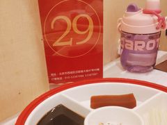 -满堂·烤鸭店·北京菜(鼓楼店)