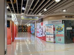 -富邦中心WEST POINT CENTRE