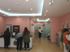-爱康国宾体检中心(建国门分院)