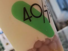 -宝珠奶酪(浦东金桥店)