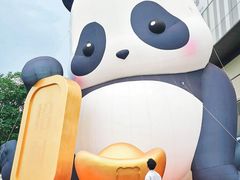 -东莞松山湖万象汇