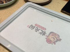 -状元阁烧烤(新华路总店)
