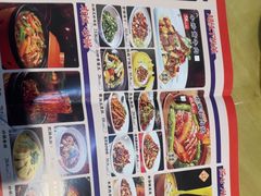 -有红鸡毛店·川菜(抚琴夜市店)