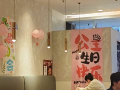 -必胜客(嘉兴万达店)