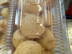 爆浆麻薯（白桃味6个）-闻酥园(大慈寺店)