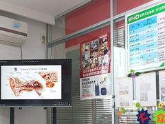 -自然之声助听器·呼吸机(翠微大厦店)