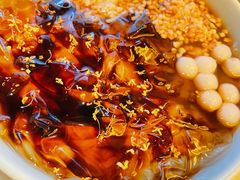 红糖冰粉-桂满陇天书(南京德基旗舰店)