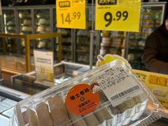 -沃尔玛超市(北大街店)