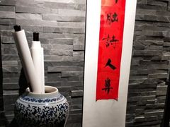-呷哺呷哺(王府井喜悦店)