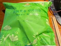 -義聚德·清真铜锅涮羊肉·烧烤(河东店)