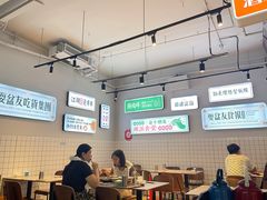 -耍盆友·重庆江湖菜(百子湾店)