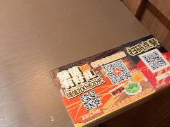 -王繁星面馆(西安熙地港店)