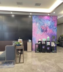 店内环境-加减美医美连锁品牌