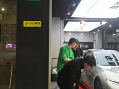 -车咖车美·AX隐形车衣改色膜
