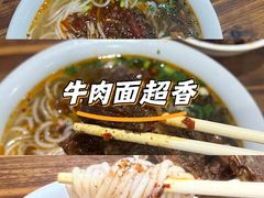 -正宗牛骨粉(铁路八村东区店)