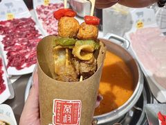 -荣叔港式沙嗲牛肉火锅(正佳潮流店)