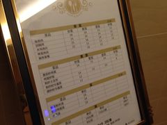 点餐菜单-全季酒店(重庆上清寺牛角沱地铁站店)