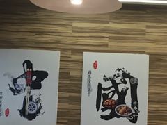 -真功夫(大商新玛特店)