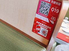 -海底捞火锅(太原南站店)