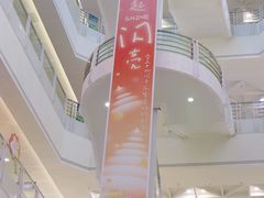 -SM广场