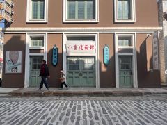 -清风小镇闯关东影视基地
