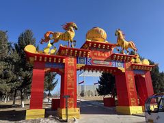 -长春世界雕塑园