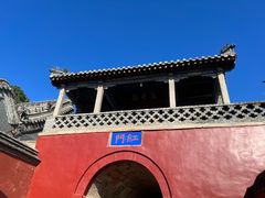 -泰山风景名胜区