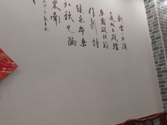 -宏天寶·北京烤鸭(宾馆西路2店)