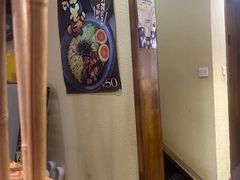 -面道场(森茂店)