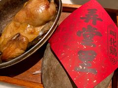 -弄堂里(西溪龙湖天街店)