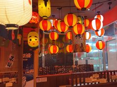 -村上一屋(回龙观店)