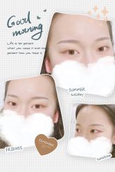 -MIVI半永久纹眉机器野生眉纹唇