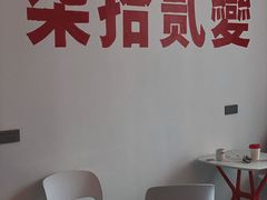 -72 COFFEE(东朝阳路店)
