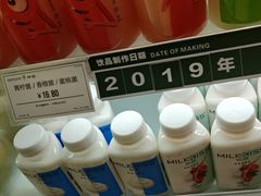 -仟吉KenGee(武汉高铁站店)